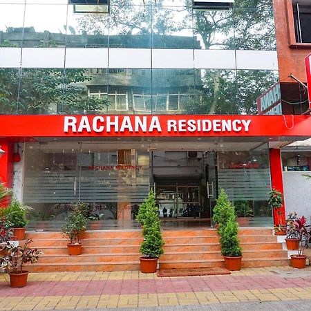 פונה Fabhotel Rachana Residency - Nr Shivaji Nagar Metro Station מראה חיצוני תמונה